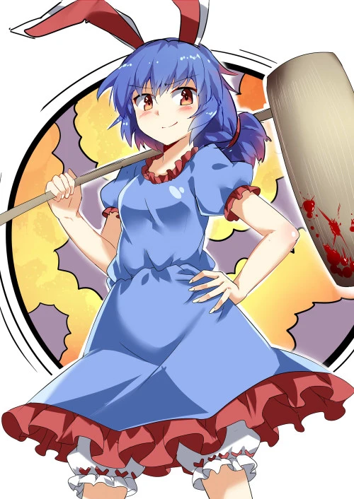 Avatar of Seiran