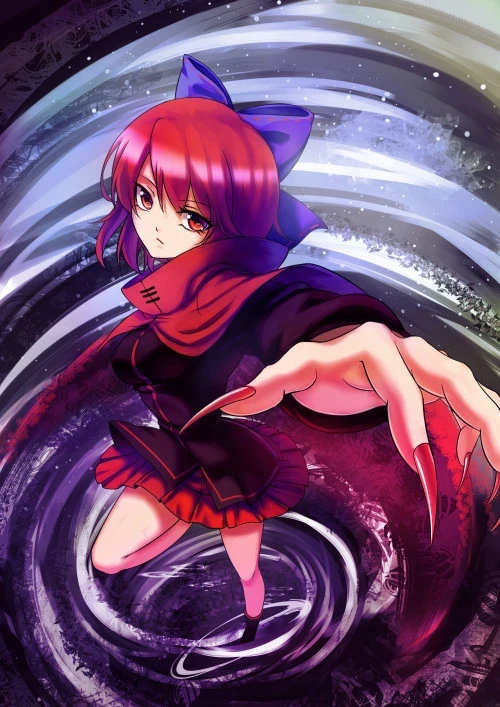 Avatar of Sekibanki