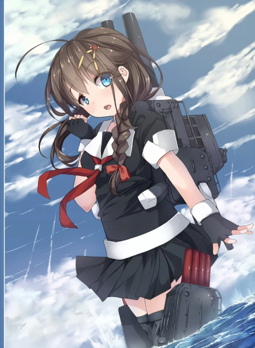 Avatar of Shigure