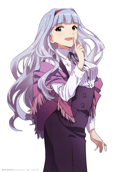 Shijou Takane