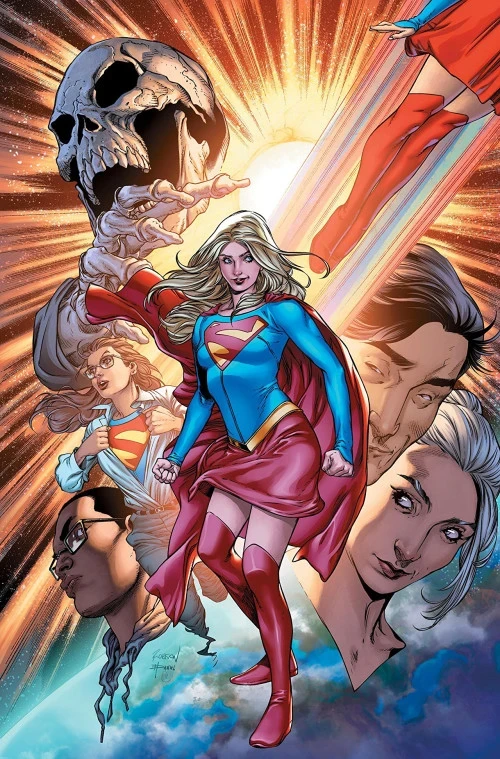 Avatar of Supergirl