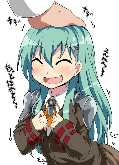 Avatar of Suzuya