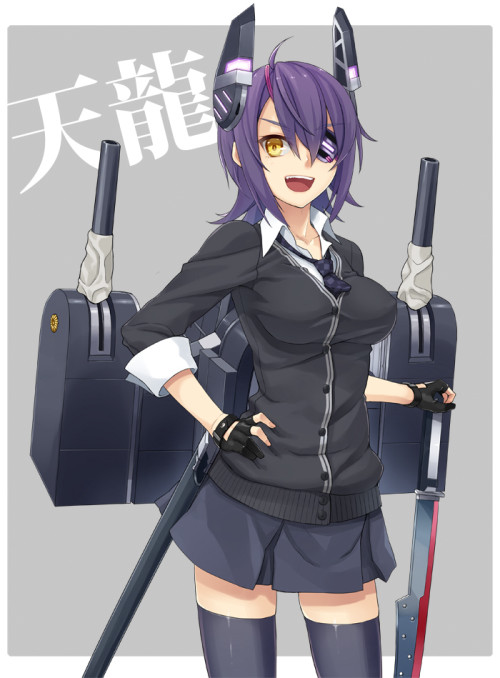 Avatar of Tenryuu