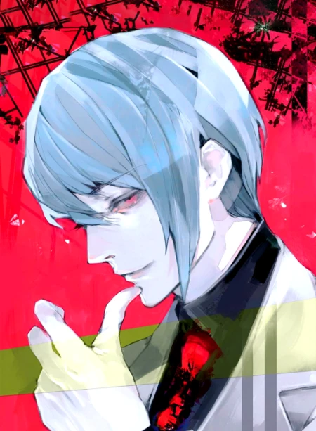 Tsukiyama Shuu