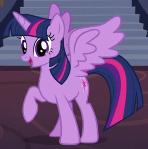 Avatar of Twilight Sparkle