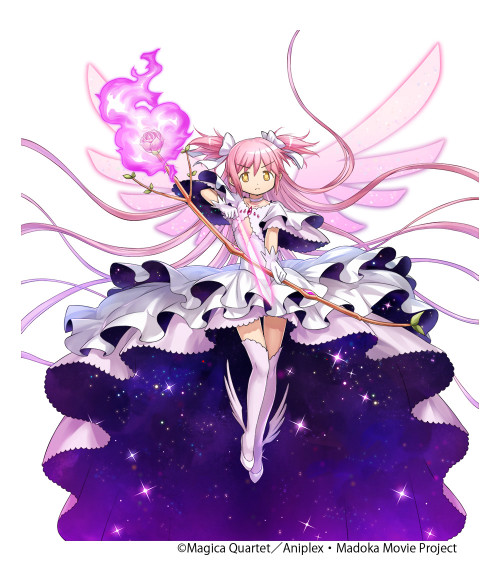 Ultimate Madoka