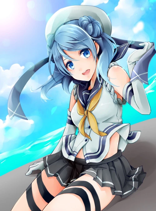 Urakaze