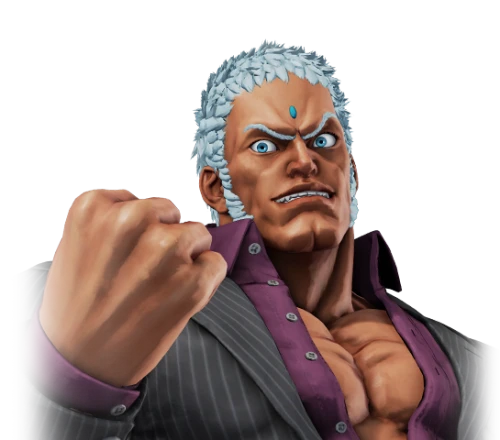 Avatar of Urien