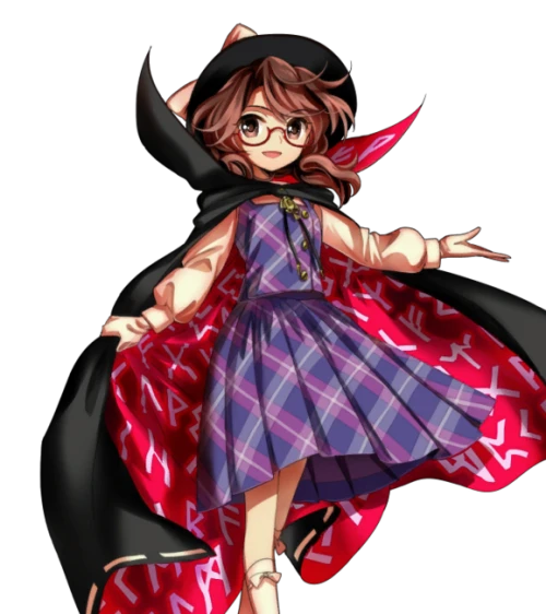 Usami Sumireko