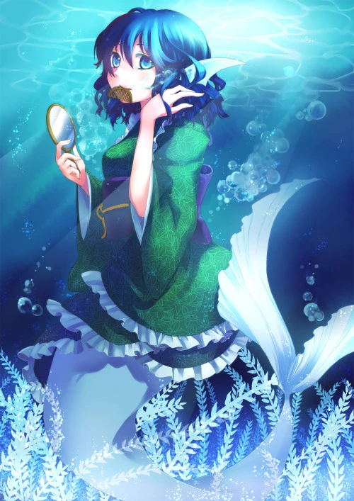 Avatar of Wakasagihime