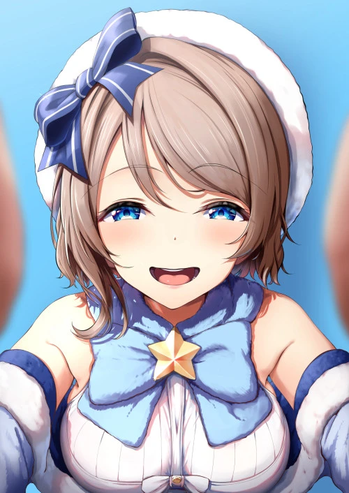 Watanabe You