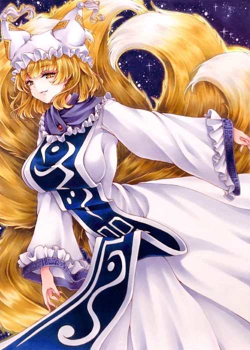 Avatar of Yakumo Ran