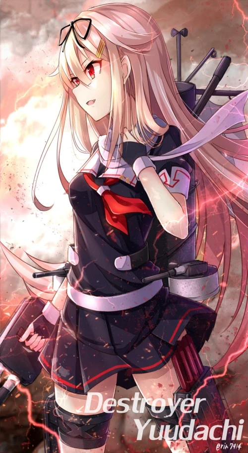 Avatar of Yuudachi