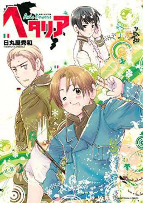 Axis Powers Hetalia