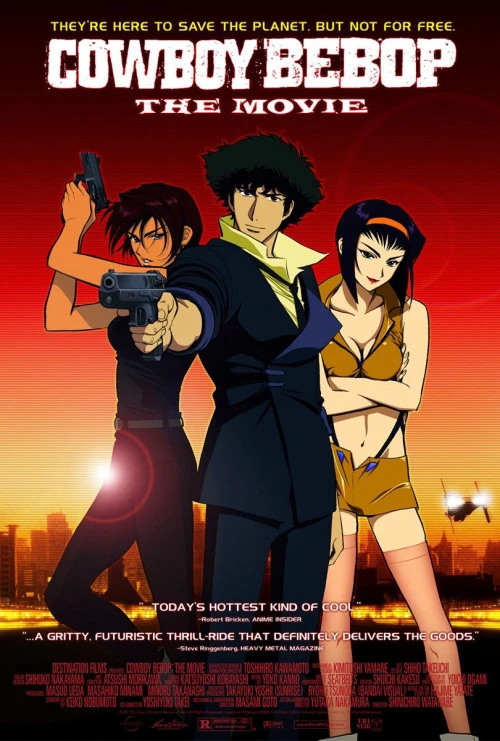 Cowboy Bebop