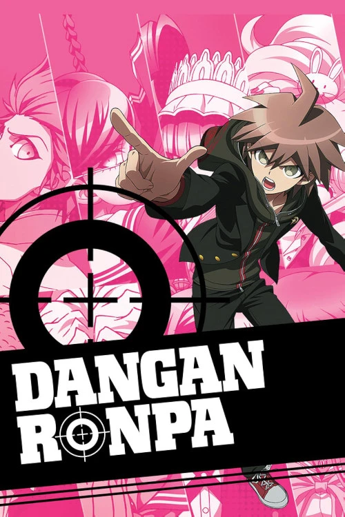 Danganronpa (series)