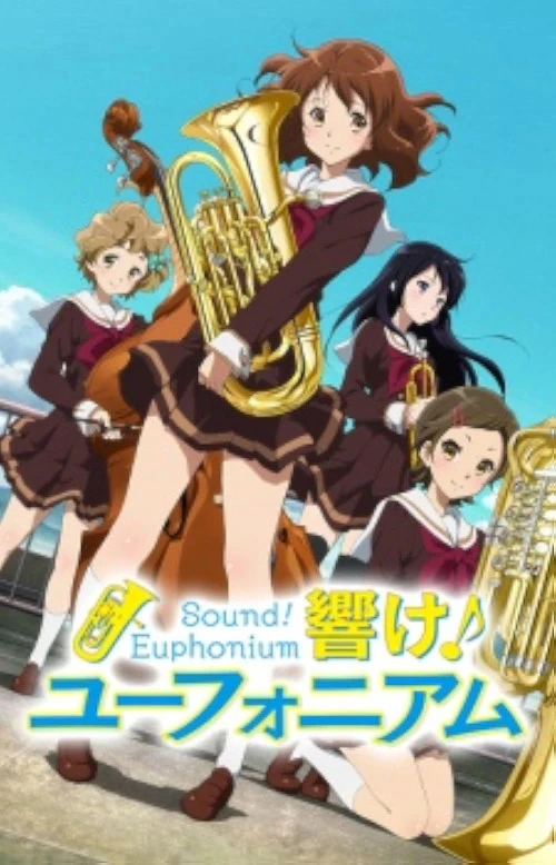 Hibike! Euphonium