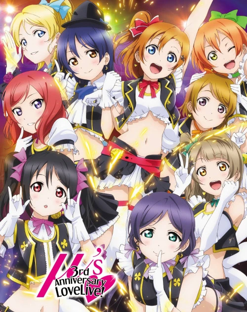 Love Live!