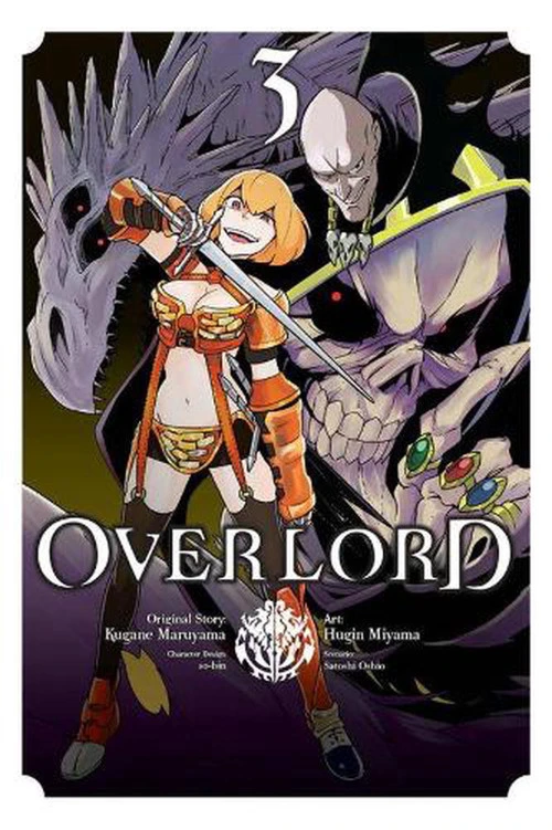 Overlord (maruyama)