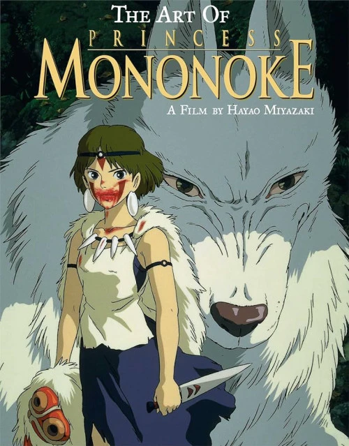 Princess Mononoke