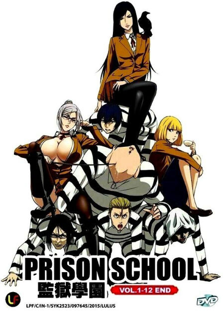 Series Prison School Pony Diffusion Prompt