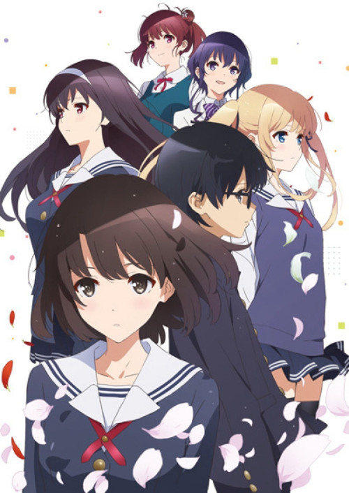 Saenai Heroine No Sodatekata