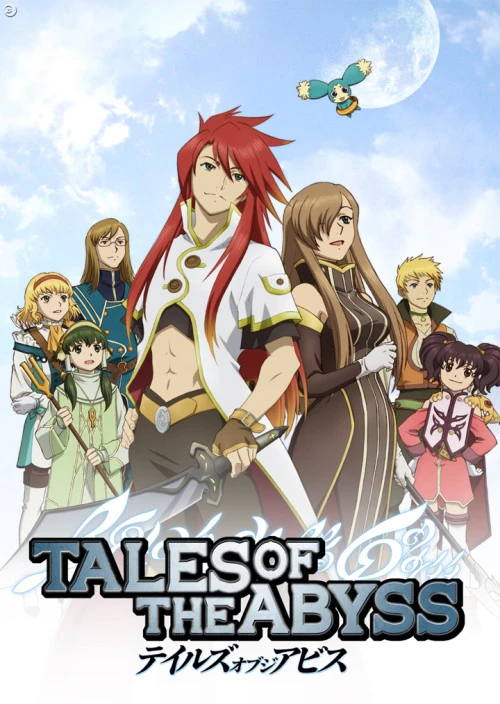 Tales Of (series)