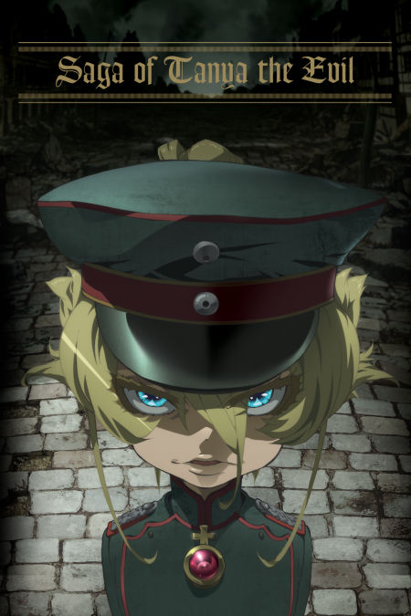 The Saga of Tanya the Evil