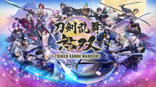 Touken Ranbu