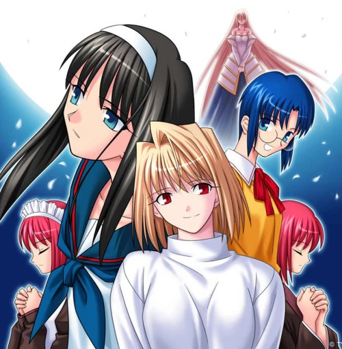 Tsukihime