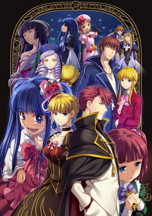 Umineko No Naku Koro Ni