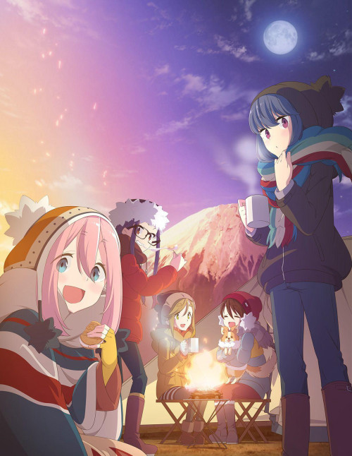 Yurucamp